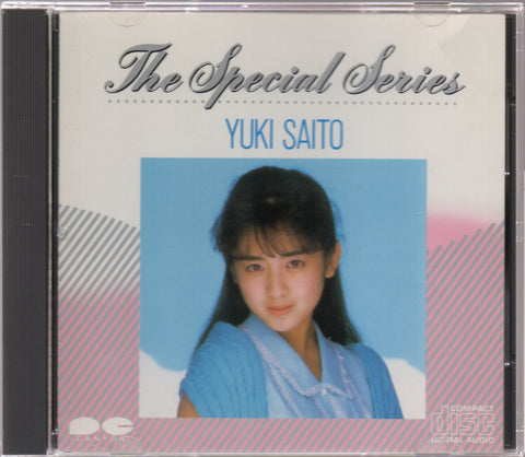 Yuki Saito / 斉藤由貴 - The Special Series CD