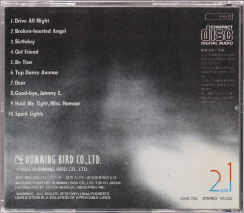 Ayumi Nakamura / 中村あゆみ - Be True CD