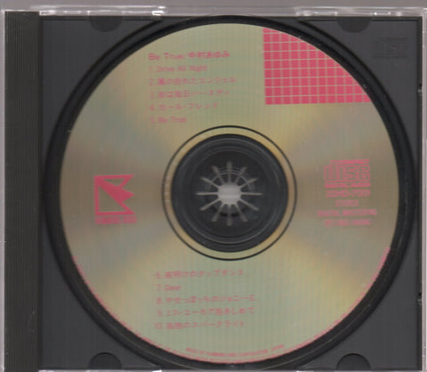 Ayumi Nakamura / 中村あゆみ - Be True CD