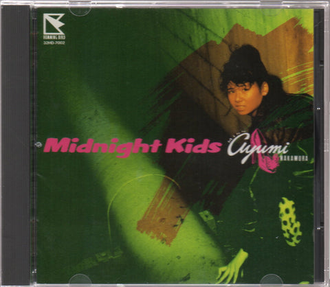 Ayumi Nakamura / 中村あゆみ - Midnight Kids CD