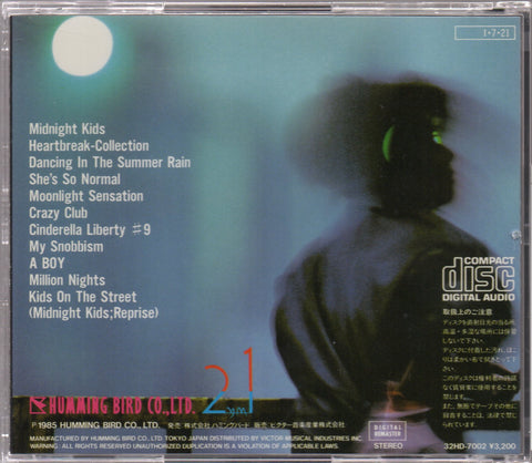 Ayumi Nakamura / 中村あゆみ - Midnight Kids CD