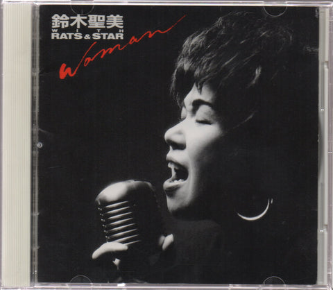 Kiyomi Suzuki / 鈴木聖美 - Woman CD