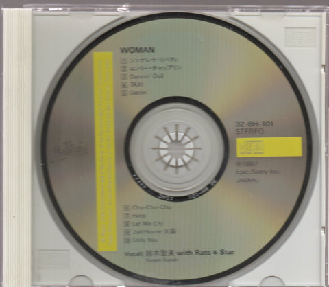 Kiyomi Suzuki / 鈴木聖美 - Woman CD