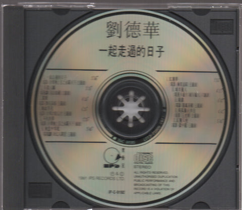 Andy Lau / 劉德華 - 一起走過的日子 CD