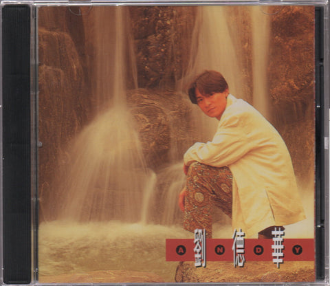 Andy Lau / 劉德華 - 一生一次 CD