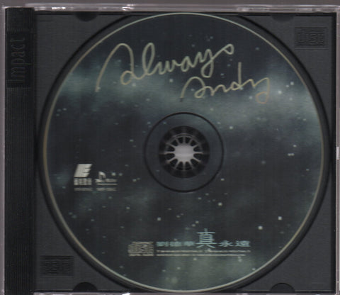 Andy Lau / 劉德華 - 真永遠 CD