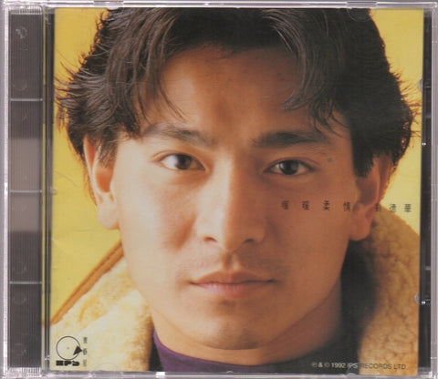 Andy Lau / 劉德華 - 暖暖柔情粵語精選 CD