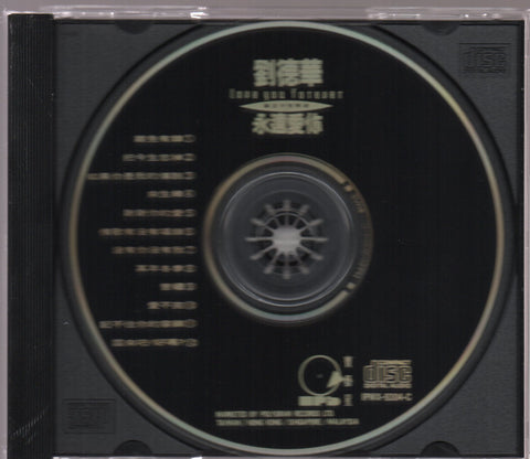 Andy Lau / 劉德華 - 永遠愛你 國語抒情精選 CD