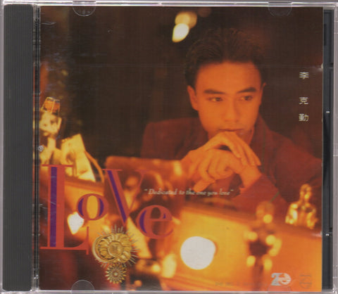 Hacken Lee / 李克勤 - Love CD