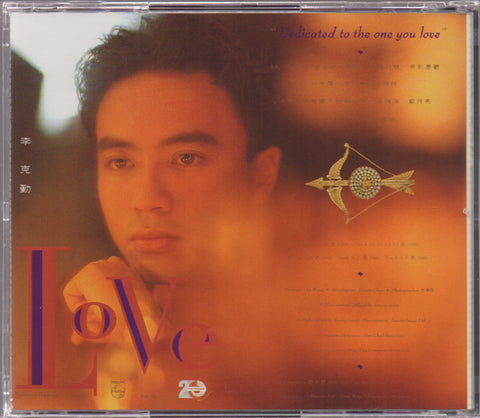 Hacken Lee / 李克勤 - Love CD