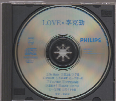 Hacken Lee / 李克勤 - Love CD