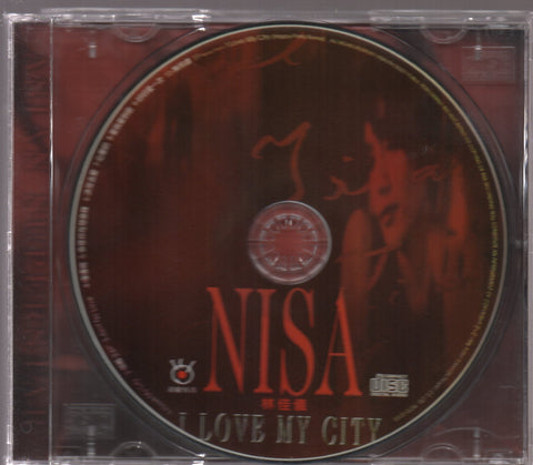 Nisa Lin / 林佳儀 - I LOVE MY CITY CD