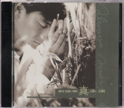 Andy Lau / 劉德華 - 真永遠 CD