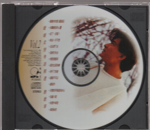 Andy Lau / 劉德華 - 暖暖柔情粵語精選 Vol.2 CD