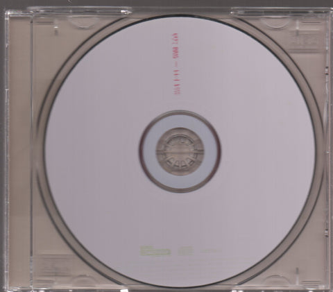 Faye Wong / 王菲 - 浮躁 CD