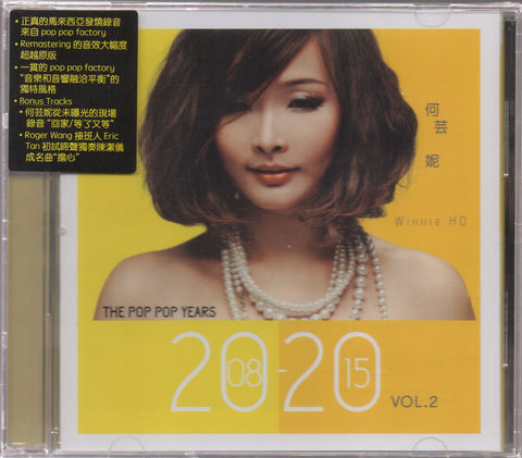 Winnie Ho / 何芸妮 - The Pop Pop Years 2008-2015 Vol. 2 CD