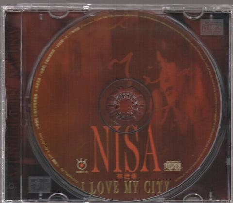 Nisa Lin / 林佳儀 - I LOVE MY CITY CD