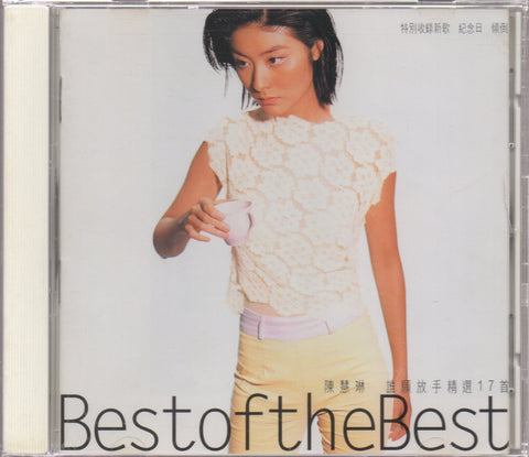 Kelly Chen Hui Lin / 陳慧琳 - 誰願放手精選17首 CD