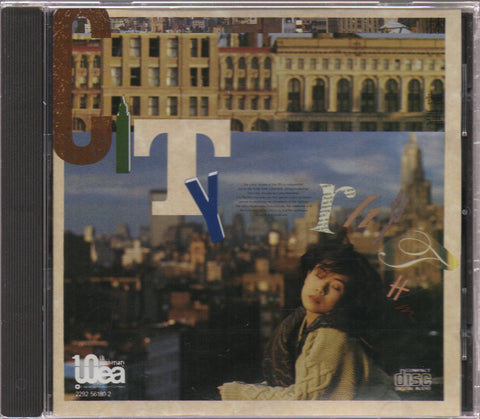 Sandy Lam Yi Lian / 林憶蓮 - 都市觸覺 Part 1 CD