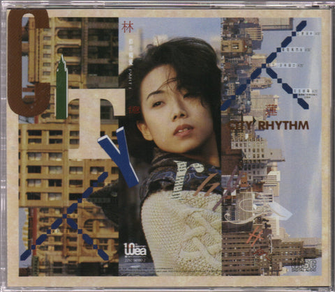 Sandy Lam Yi Lian / 林憶蓮 - 都市觸覺 Part 1 CD