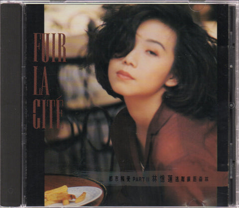 Sandy Lam Yi Lian / 林憶蓮 - 都市觸覺 PART II 逃離鋼筋森林 CD