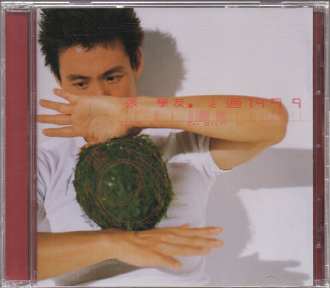Jacky Cheung / 張學友 - 走過1999 CD