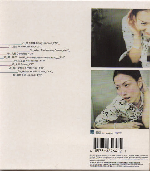 Sammi Cheng / 鄭秀文 - 完整 CD