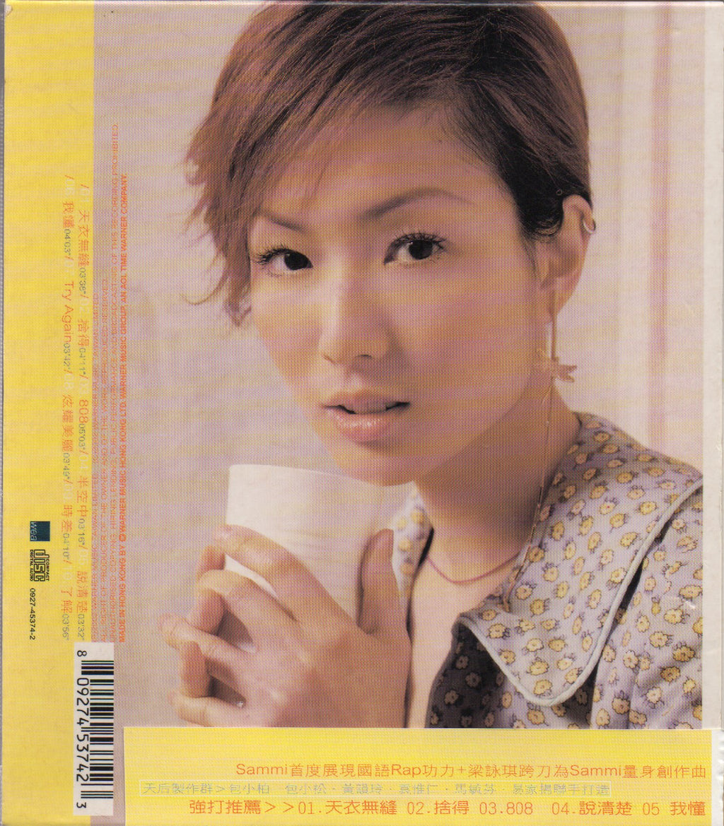 img6759_1024x.jpg?v=1646452981