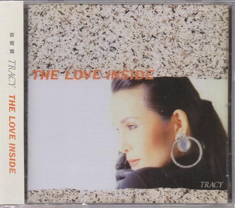 Tracy Huang Ying Ying / 黃鶯鶯 - The Love Inside CD