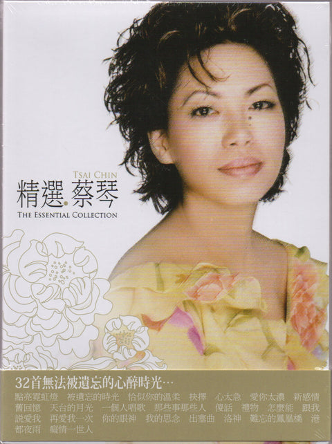 Cai Qin / 蔡琴 - 精選 CD