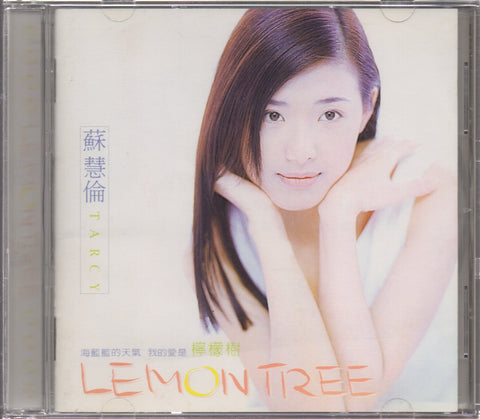 Tarcy Su Hui Lun / 蘇慧倫 - Lemon Tree CD