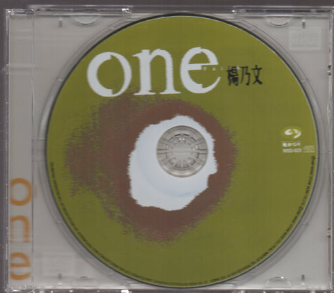 Faith Yang / 楊乃文 - ONE CD