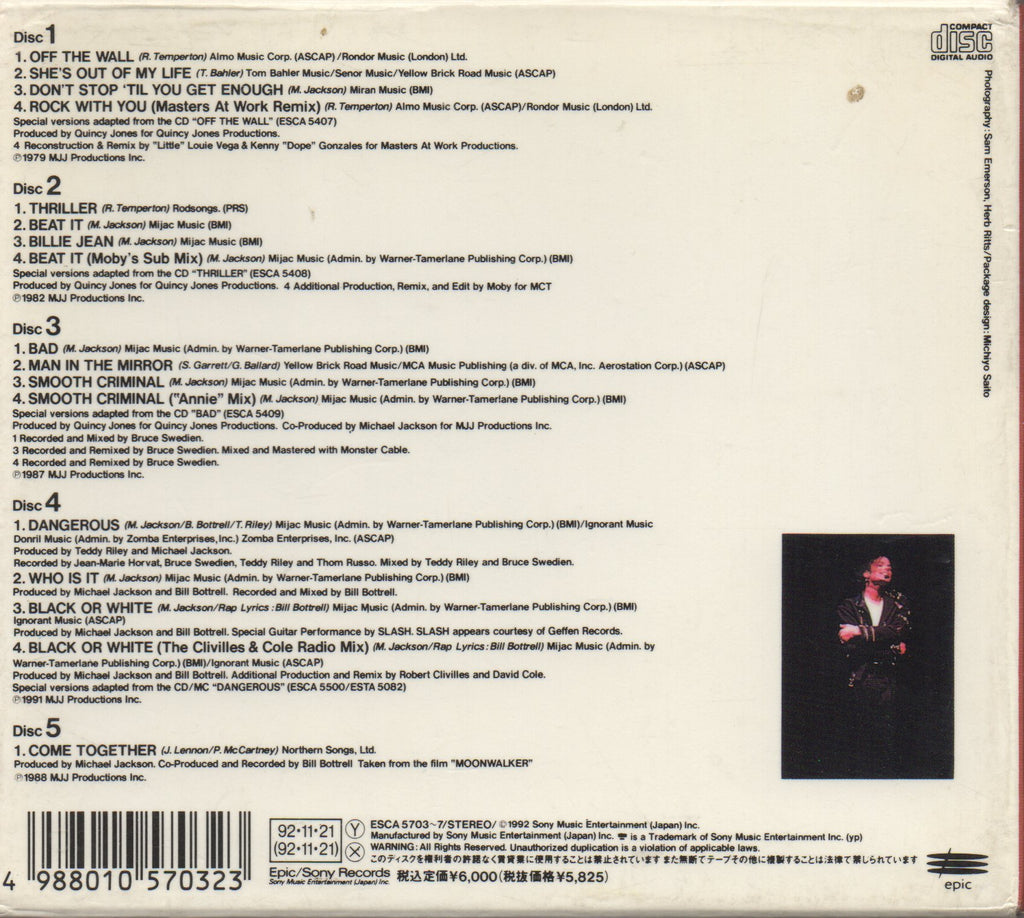 Pre-owned] Michael Jackson - Tour Souvenir CD Single Boxset (Out