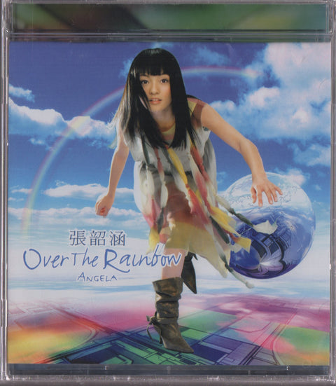 Angela Chang / 張韶涵 - Over The Rainbow CD