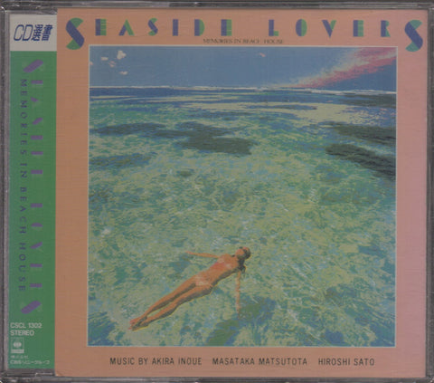 Seaside Lovers Memories In Beach House CD