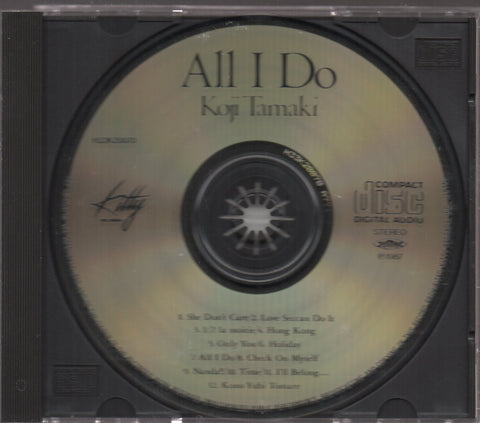 Koji Tamaki / 玉置浩二 - All I Do CD