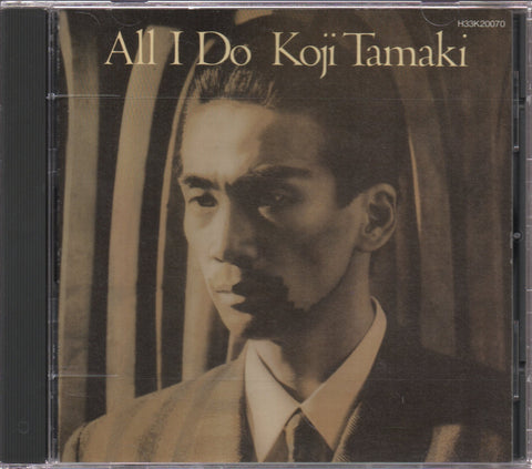 Koji Tamaki / 玉置浩二 - All I Do CD