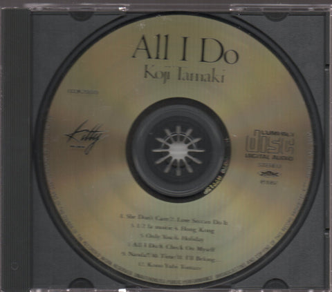 Koji Tamaki / 玉置浩二 - All I Do CD