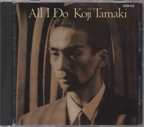 Koji Tamaki / 玉置浩二 - All I Do CD