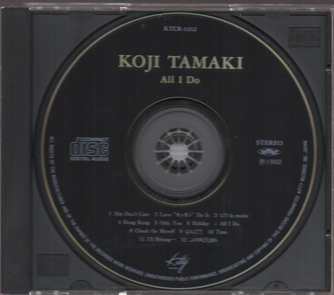 Koji Tamaki / 玉置浩二 - All I Do CD
