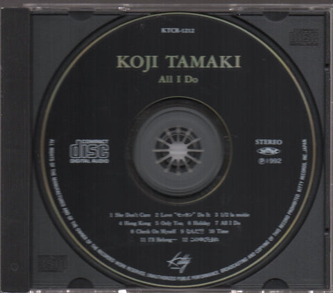 Koji Tamaki / 玉置浩二 - All I Do CD