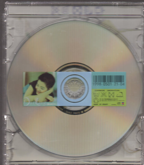 Mavis Fan Xiao Xuan / 范曉萱 - Darling CD