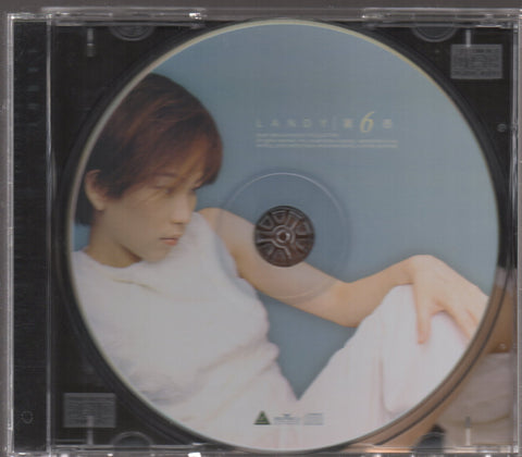 Landy Wen / 溫嵐 - 第6感 CD