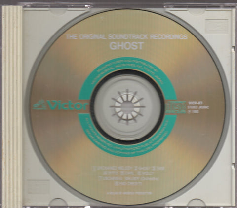 GHOST CD