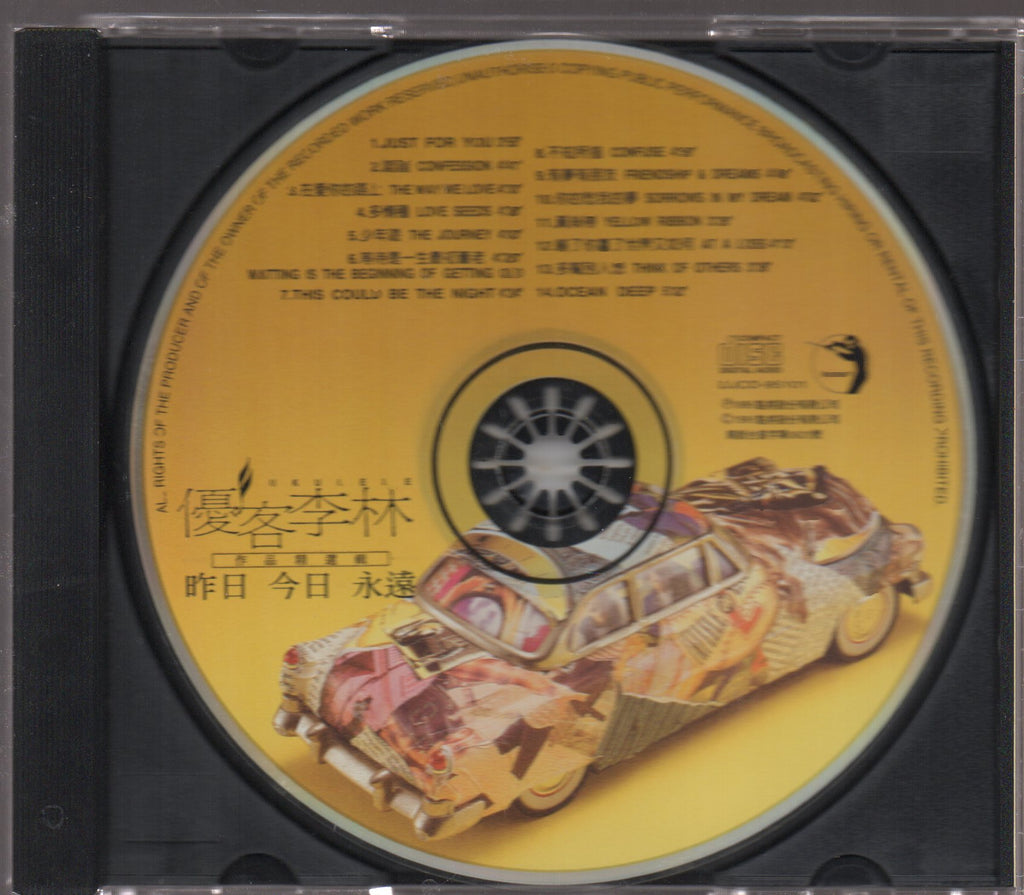 img7786_1024x.jpg?v=1660364578