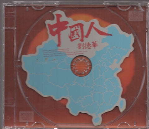 Andy Lau / 劉德華 - 中國人 單曲 CD