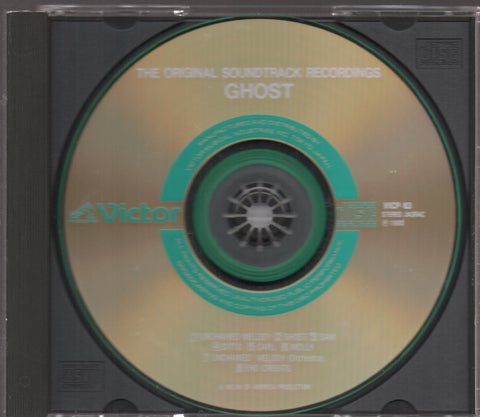 GHOST CD