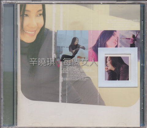 Winnie Hsin / 辛曉琪 - 每個女人 CD