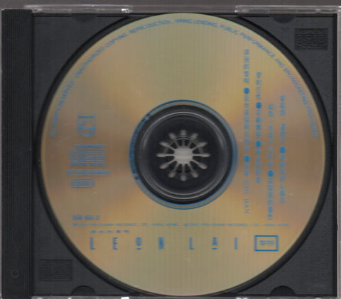 Leon Lai / 黎明 - 深秋的黎明 CD
