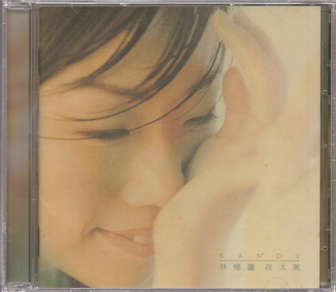 Sandy Lam Yi Lian / 林憶蓮 - 夜太黑 CD